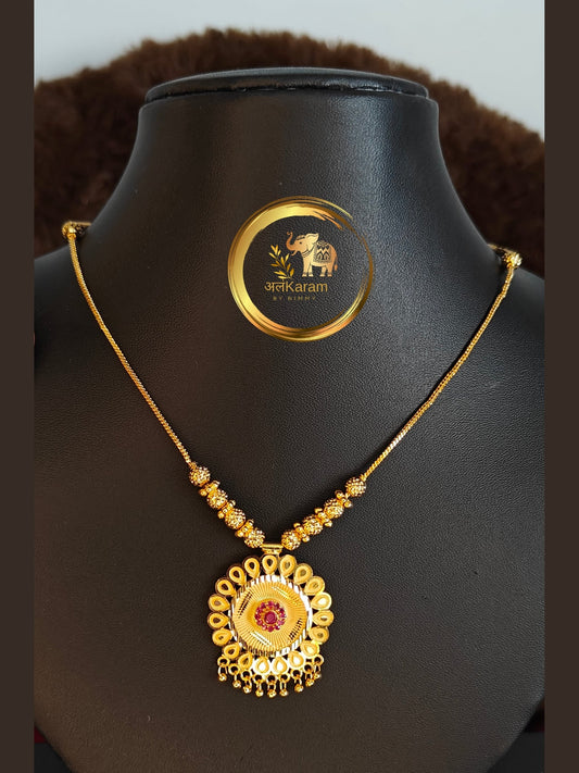 Gold Long Haram - GLH0001