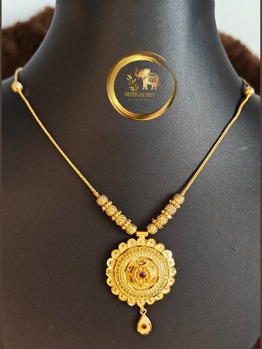 Gold Long Haram - GLH0002