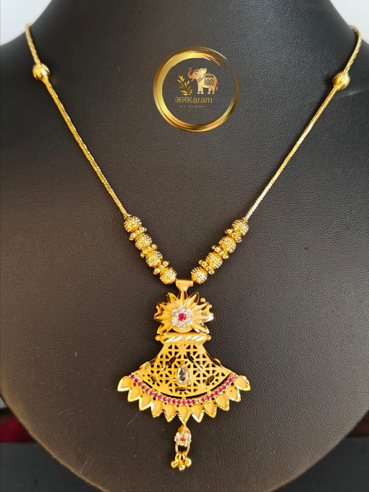 Gold Long Haram - GLH0003