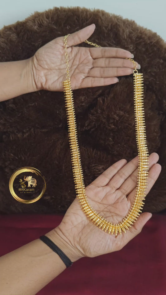 Gold Long Haram - GLH004