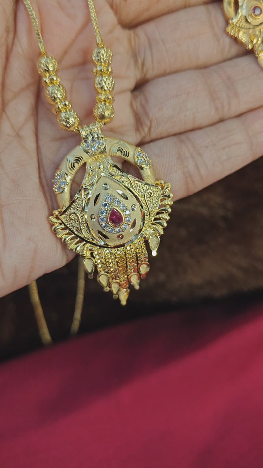 Gold Short Necklace - GSN0001
