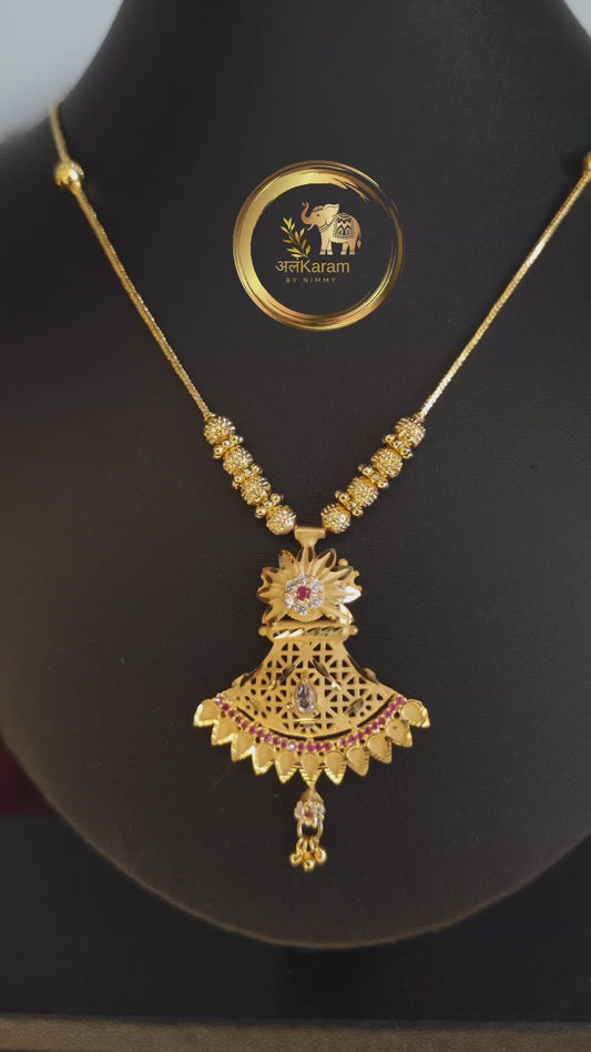 Gold Long Haram - GLH0003